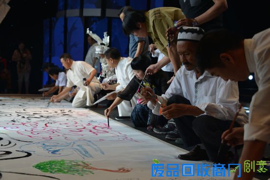 十四位农民书画家联合创作长卷《农民的中国梦》