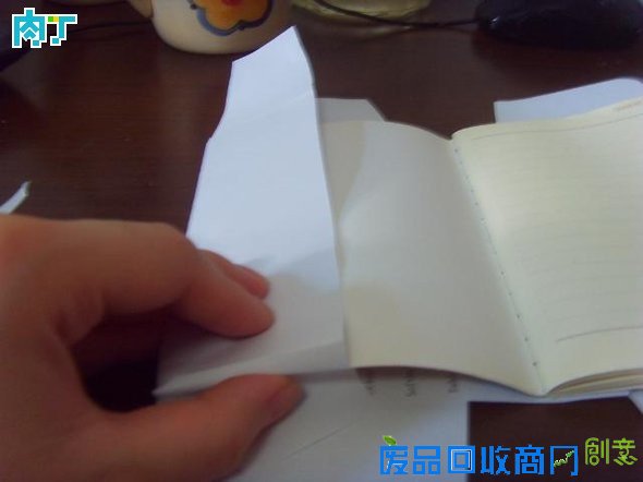 教你怎么包书皮 史上最漂亮的包书皮DIY图解教程╭★肉丁网