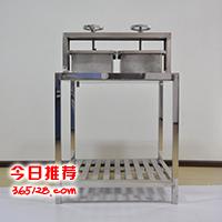 百花香花生果蔬豆腐机,轻松创业,迅速致富,操作简单【今日推荐武汉行业设