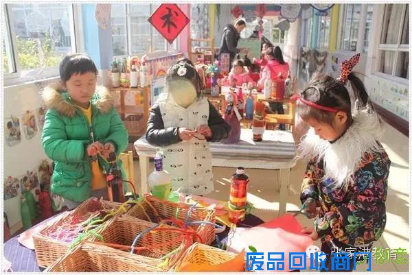 【校园传真】地域文化进后幼，本土课程显特色?去后塍幼儿园“地域特色课程”主题体验街看看吧