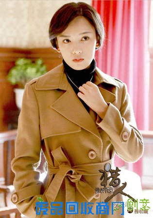 《猎人》今晚开播 李晓峰对手黄轩赞其认真敬业