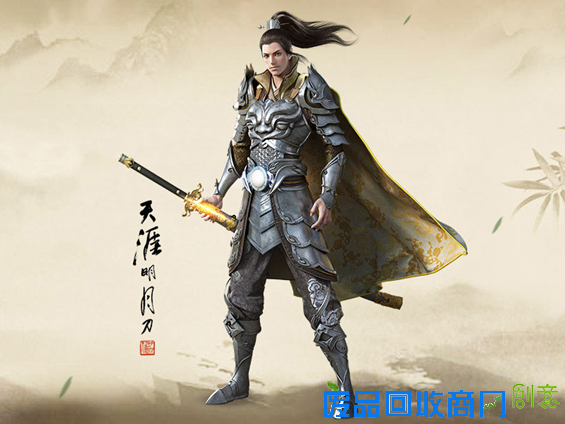 趣味玩法:扒一扒天刀的盟会系统