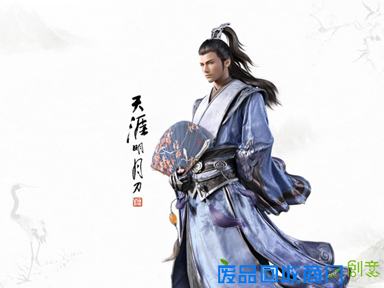 趣味玩法:扒一扒天刀的盟会系统