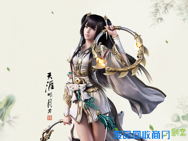 趣味玩法:扒一扒天刀的盟会系统