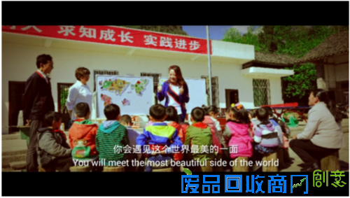 那些最美的课 蒙牛“我回老家上堂课”再启程