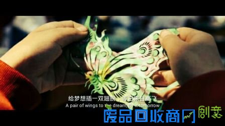 那些最美的课 蒙牛“我回老家上堂课”再启程