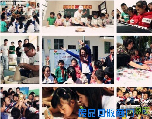 那些最美的课 蒙牛“我回老家上堂课”再启程