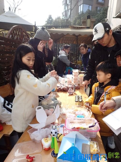 爱心暖寒冬 温情献孤儿中海地产社区公益 希望与爱心同行