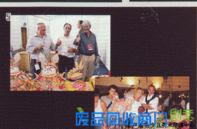 《体验面塑》教学设计