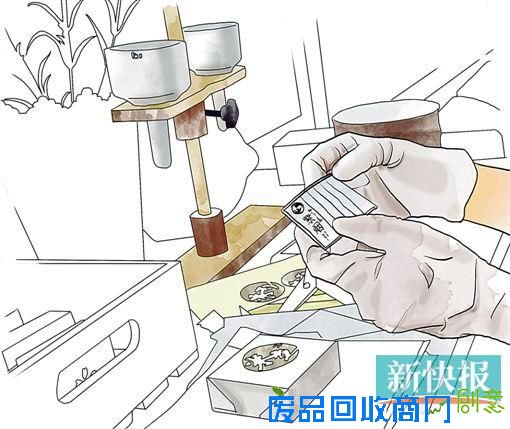 曾是设计总监的她辞职研制手工香皂