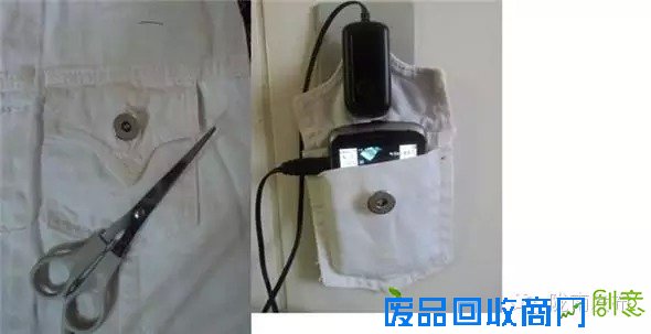 【环保】世界地球日 小陇教你变废为宝