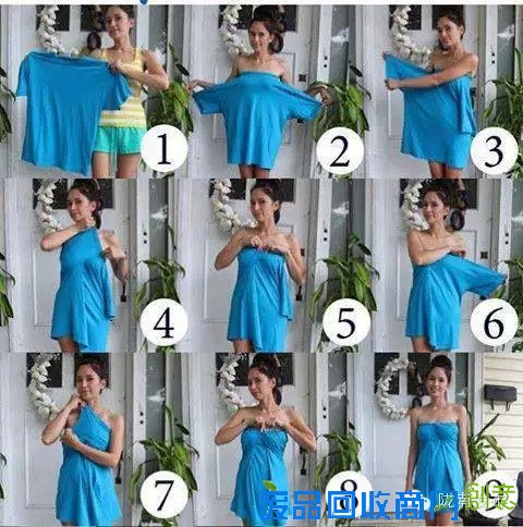 【环保】世界地球日 小陇教你变废为宝