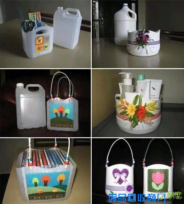 【环保】世界地球日 小陇教你变废为宝