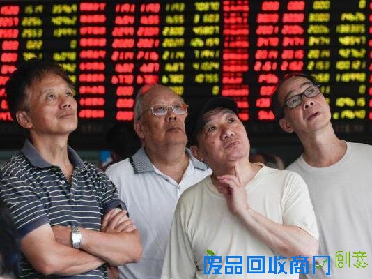 揭秘那些大明星买股时的“囧事”