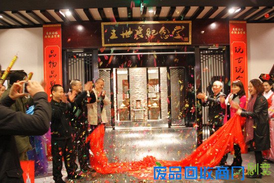 创意十二月友联为家带你看精美工艺领免费春联