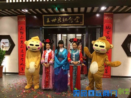 创意十二月友联为家带你看精美工艺领免费春联