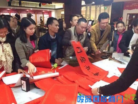 创意十二月友联为家带你看精美工艺领免费春联