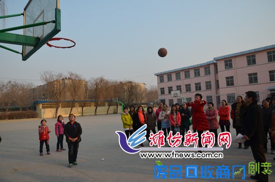 潍坊滨海实验小学举行系列趣味体育活动