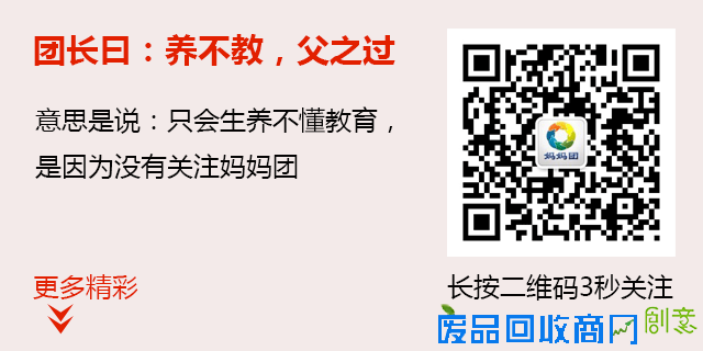 《平凡的世界》最走心的20句话 总有一句让你热泪盈眶!