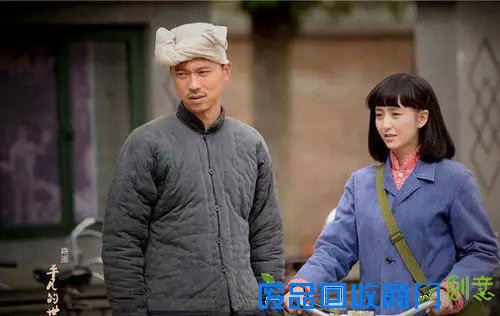 《平凡的世界》最走心的20句话 总有一句让你热泪盈眶!