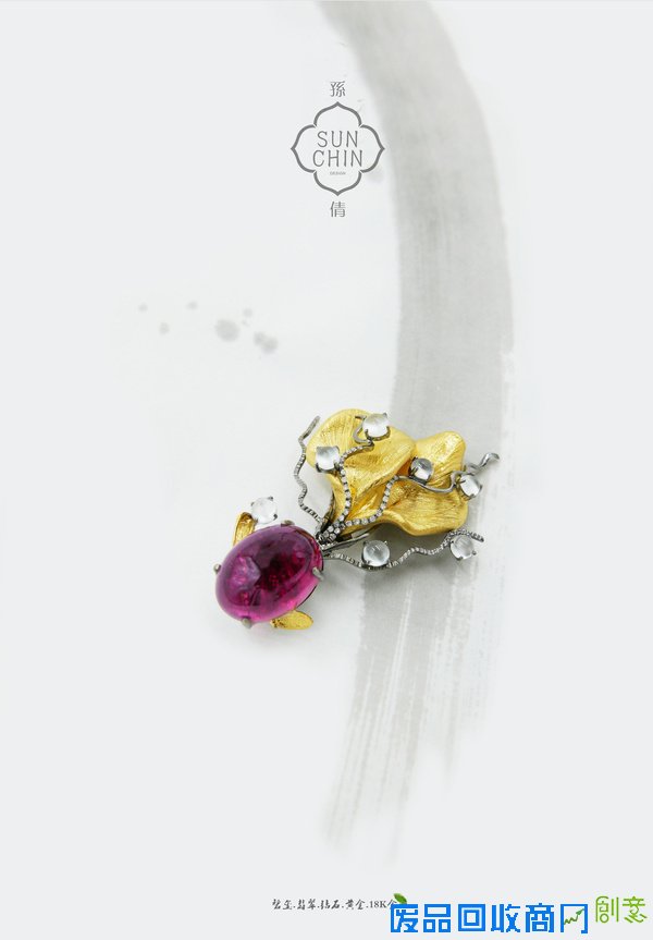 娉婷婉约、素净之美，记著名设计师孙倩的创作源泉