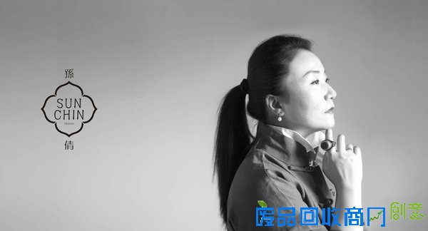娉婷婉约、素净之美，记著名设计师孙倩的创作源泉