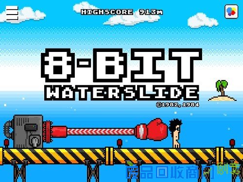 《八比特滑水道》评测：恶趣味像素跑酷