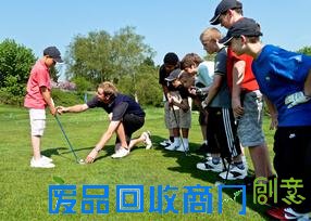 时代少年高尔夫推杆趣味赛 时代少年高尔夫推杆趣味赛