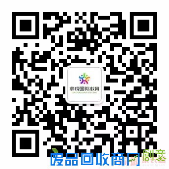 趣味英语三字经,让孩子瞬间记住500个单词