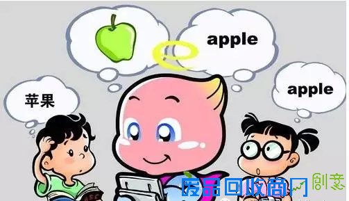 趣味英语三字经,让孩子瞬间记住500个单词