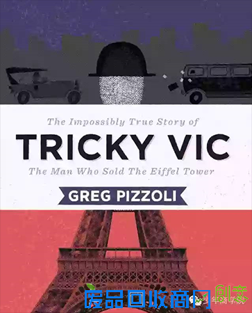 盘点年度最佳儿童绘本及故事