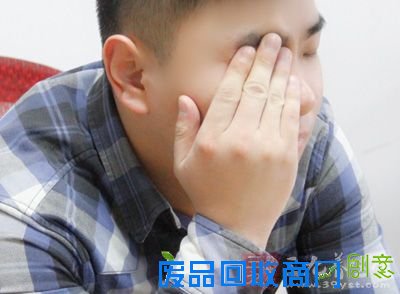 这种人不适合打工创业就能发大财