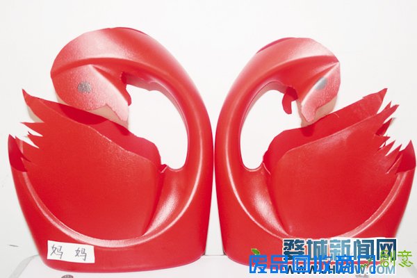 让垃圾分开去旅行