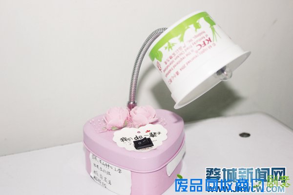 让垃圾分开去旅行