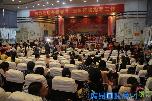 2015年学前教育汇报演出暨双选会圆满成功