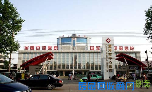 患者术后不适命丧手术台 家属心生疑问为何医院乱象如此丛生