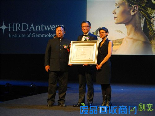“钻石首饰设计奥斯卡”：HRD AWARDS颁奖典礼盛大举行