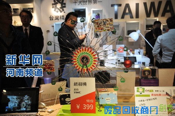 台湾“李贺记”在郑州开馆 生活“台风”袭中原