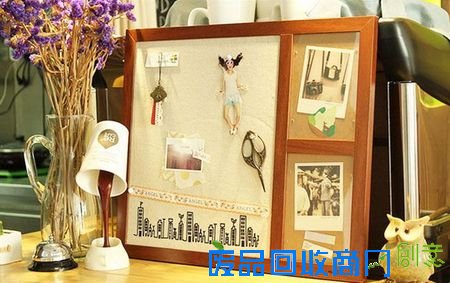 柔化生硬线条布艺DIY教你做居家达人【2】