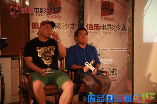 《京城81号》：拍过很多惊悚片，依然赚不到一毛钱，咋整？