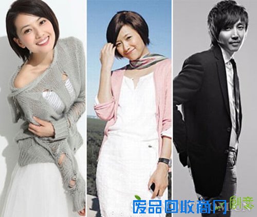 明星情感多纠结 娱乐圈三角恋明星大盘点