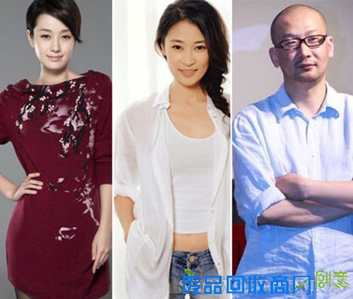 明星情感多纠结 娱乐圈三角恋明星大盘点