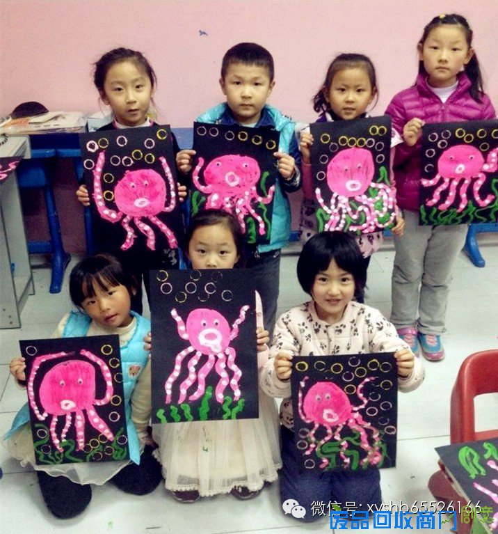 2014秋幼儿级别美术面塑班续费活动开始啦!精美礼品等您来挑了!