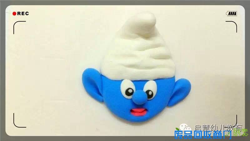 面塑小教程之~~可爱的蓝精灵