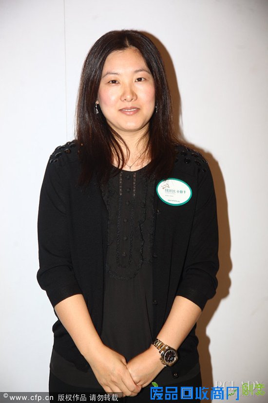 世界杯来袭 运动系明星珠宝搭正当红