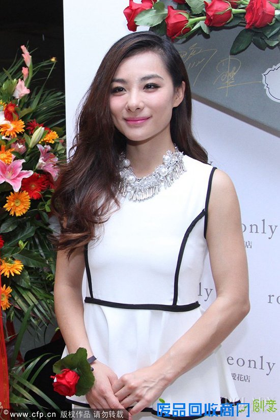 世界杯来袭 运动系明星珠宝搭正当红