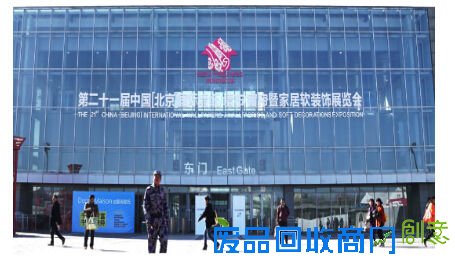 德国玛堡壁纸：设计为上 环保先行 打造美好家居生活