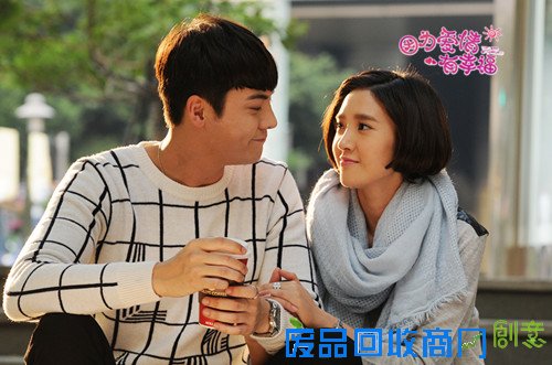 《爱有幸福》陈伟霆遭遇失忆 令观众心疼不已