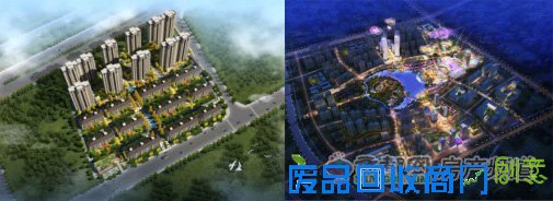 万科·天伦 紫台.jpg