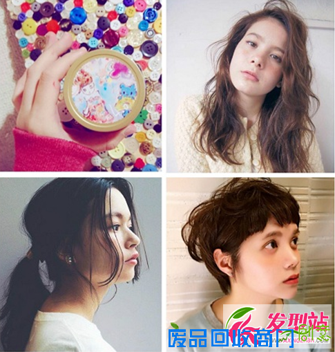 湿法,发色,咖啡色